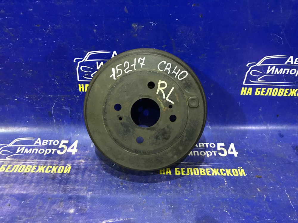 Барабан тормозной задний TOYOTA LITEACE NOAH 1996-2001