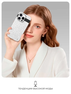 Чехол PYNANA для iPhone 16 Pro Max кожа, Magsafe