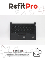 Верхняя панель с клавиатурой для ноутбука Lenovo ThinkPad E14 Gen 2 черная (5M11A34935), оригинал