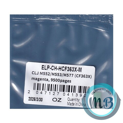 Чип ELP для картриджа HP CF363X Magenta, Color LaserJet Enterprise M552/M553/M577 (9.5K)