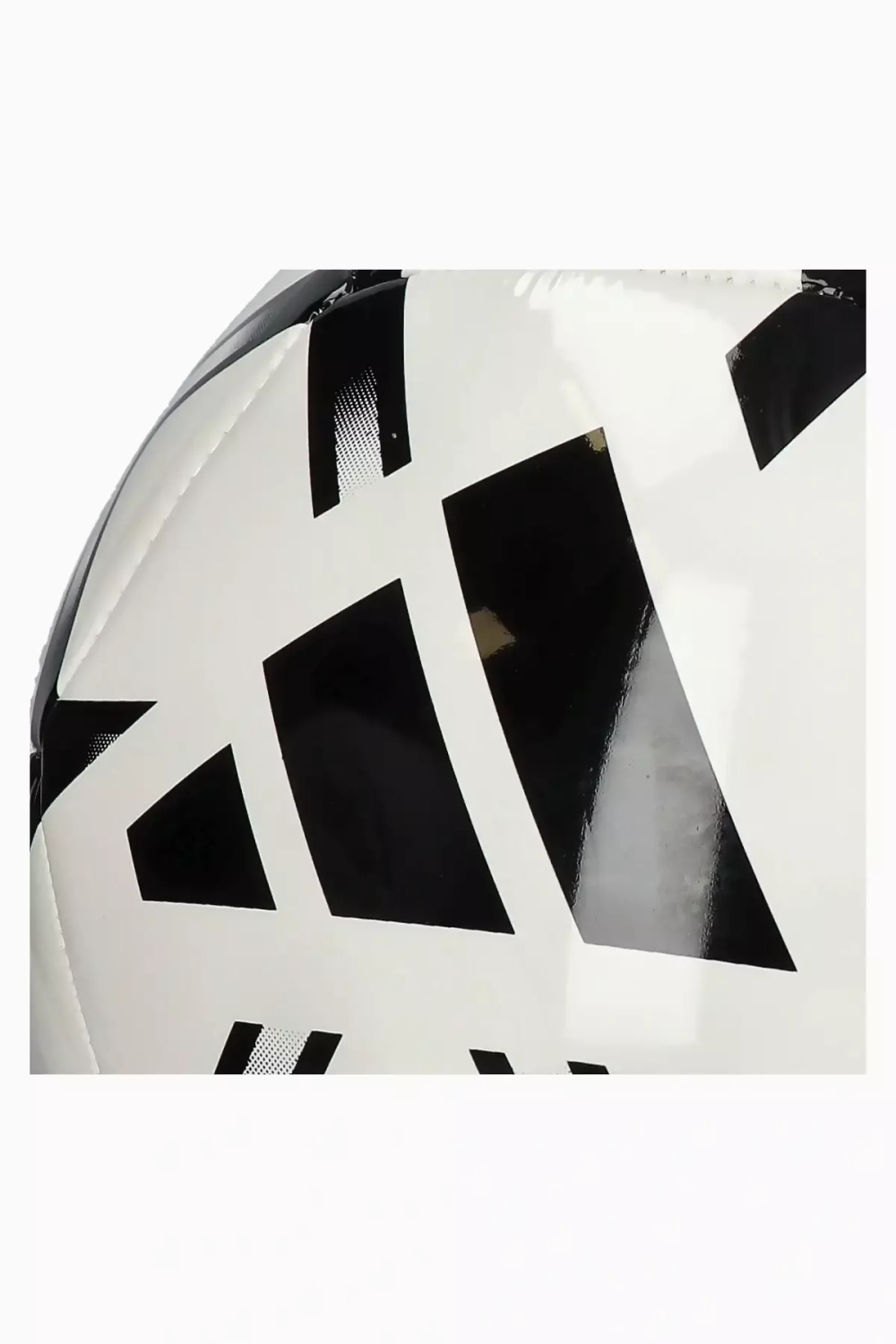 Футбольный мяч adidas Starlancer Club размер 5