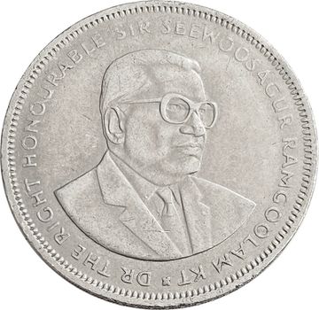 5 рупий 2010 Маврикий