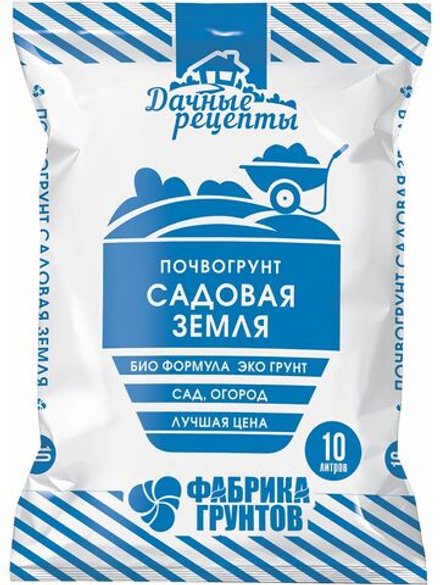 ФАБРИКА ГРУНТОВ почвогрунт Садовая земля Дачные рецепты 10л.