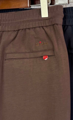 Спортивные штаны Kiton