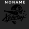 Хулиган HARD - NONAME (200г)