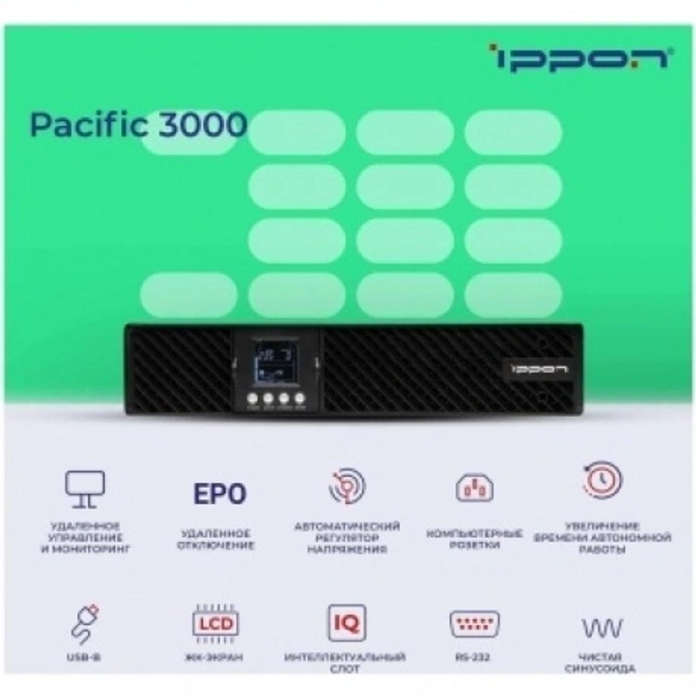 Батарея для ИБП Ippon Pacific 3000 72В 9Ач