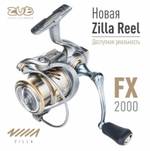 Катушка ZUB Zilla 2000 FX 5+1bb