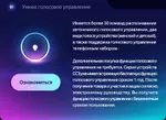 Магнитола для Toyota Sienna 3 2010-2014 - Teyes CC3-2K QLed Android 10, Быстрая, SIM-слот, CarPlay