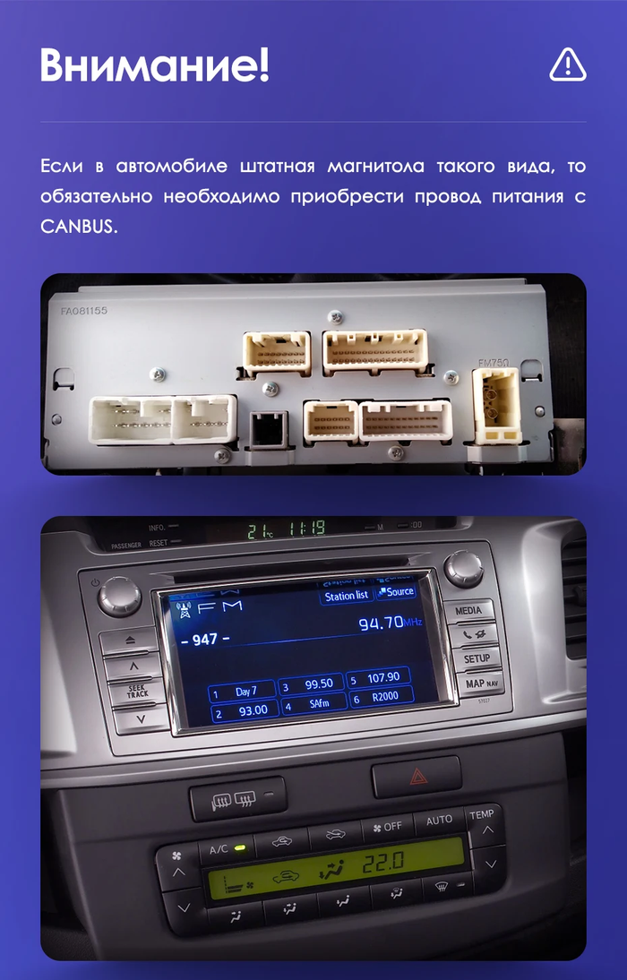 Магнитола для Toyota HiLux 2011-2015 - Kuberg OL-9603 QLed+2K, Android 12, Быстрая, CarPlay, 4G SIM-слот