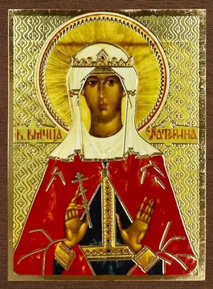 Икона "Екатерина Александрийская" 4х6 на МДФ-6