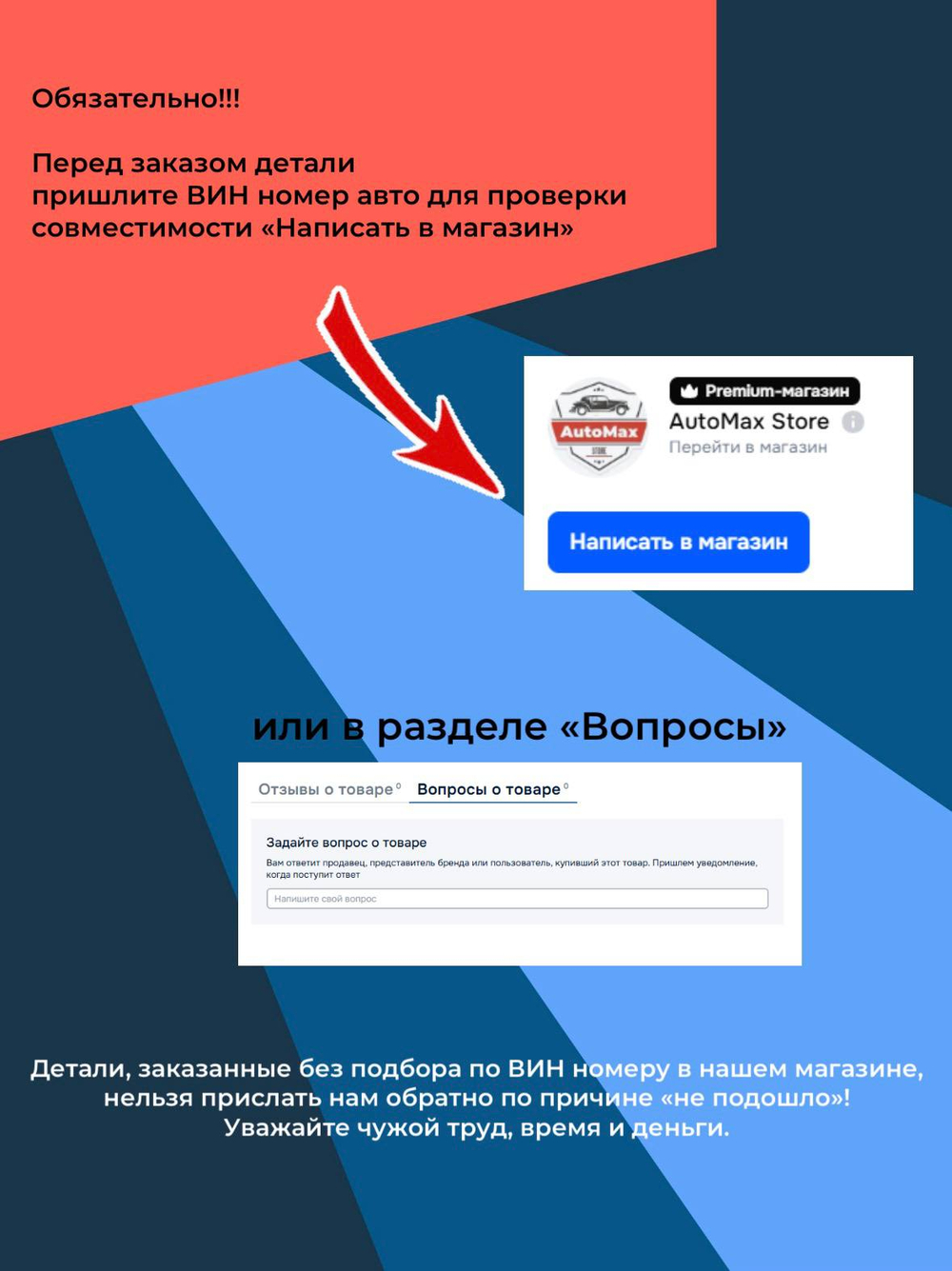 Tопливный наcoc Октавия в сборе Skoda ОCТAVIА Skoda Кaroq. 5WA919051A Оpигинaл.
