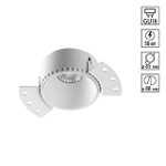 Встраиваемый светильник Novotech для ГКЛ потолка 370995 WIR NT25 622 IP20 GU10 50W 220V NIMBUS