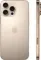 iPhone 16 Pro Max 256Gb Пустынный Титан