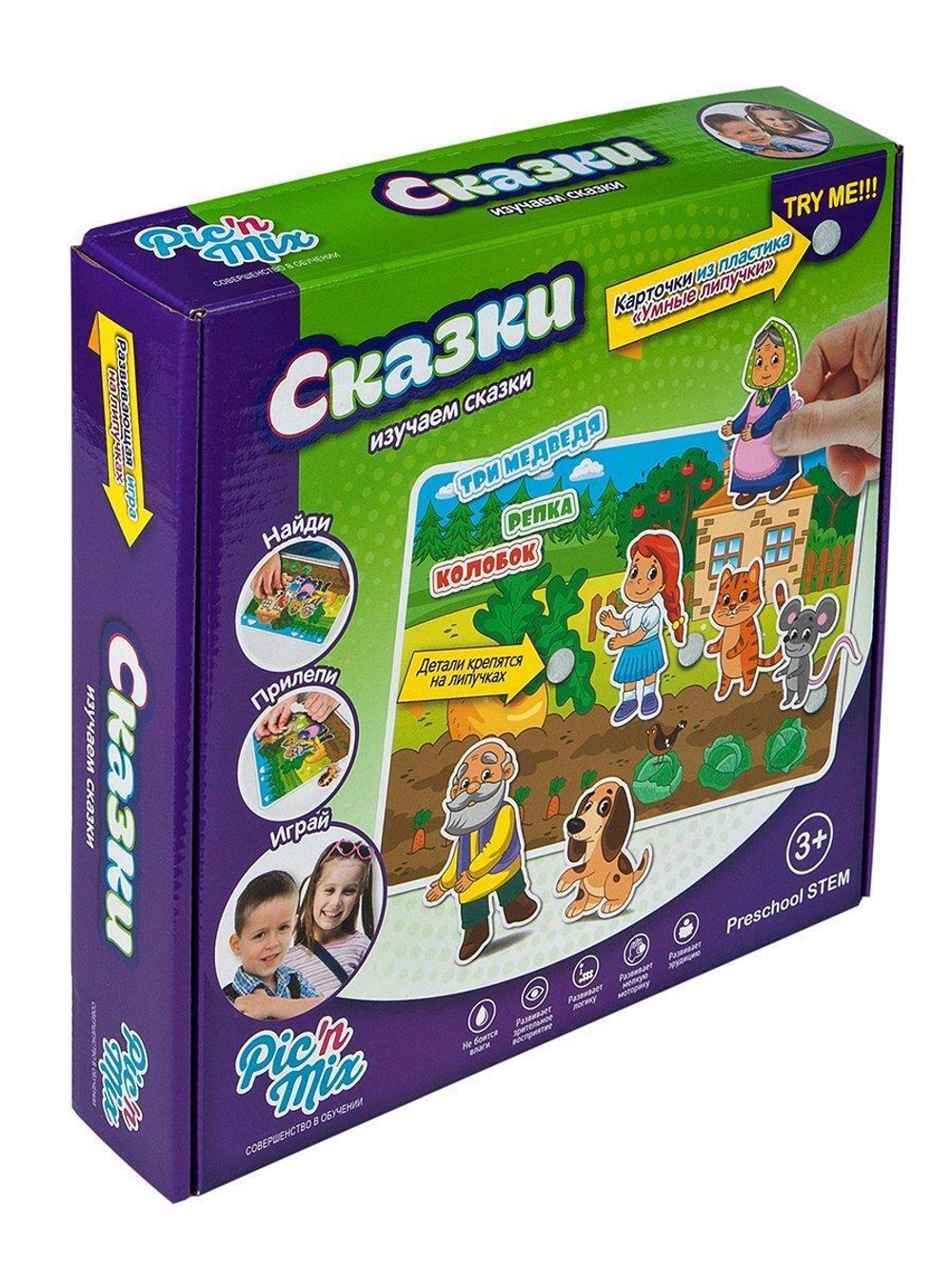 Игра настольная "Сказки" Пик'нМикс. 117004 (Р.с.)