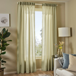 Комплект штор IKEA ROSENROBINIA (РОЗЕНРОБИН), Салатовый, 145x250 см, 2 шт