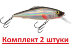 Воблер для рыбалки BURNASH 084mm,