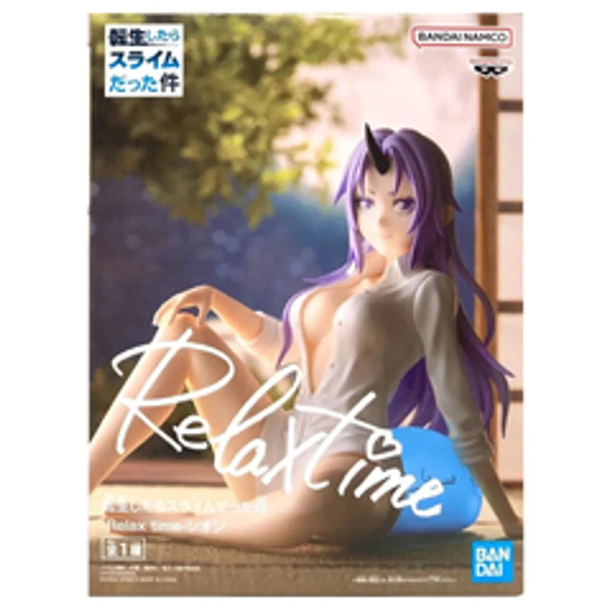 Фигурка Banpresto That Time I Got Reincarnated As A Slime Relax Time: Shion