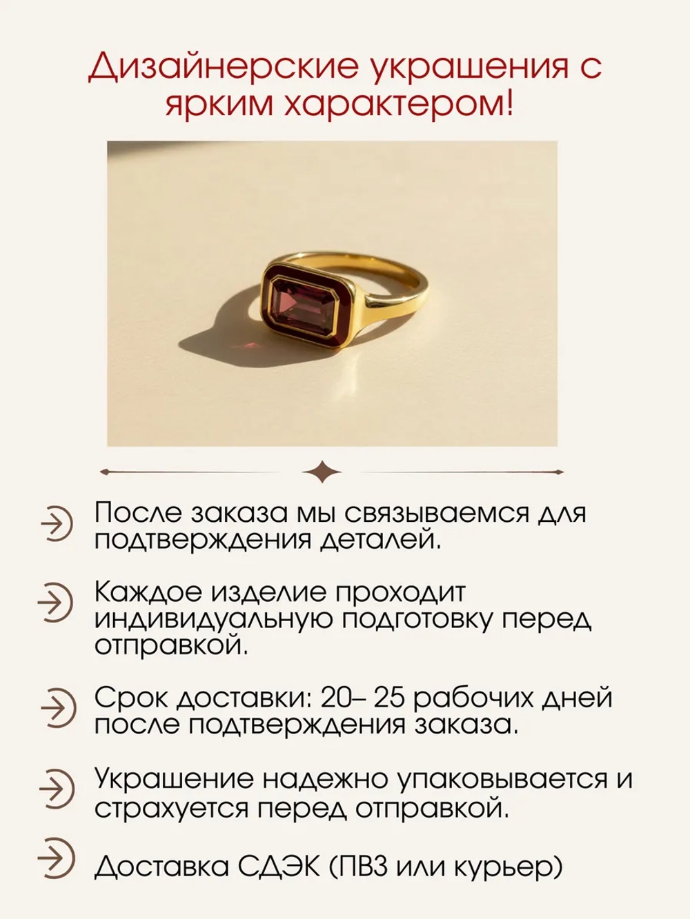 Кольцо с гранатом и эмалью, серебро 925, родий