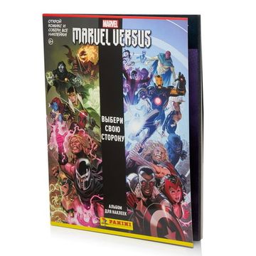 Альбом для наклеек Panini MARVEL VERSUS