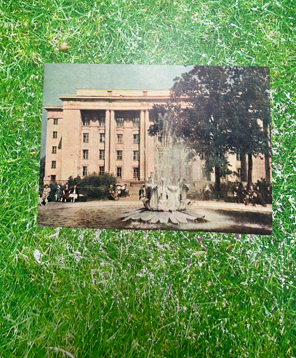 Открытка СССР "Ленинград. Невский райсовет", ИЗОГИЗ, 1953 год, фото И. Голанда (чистая)