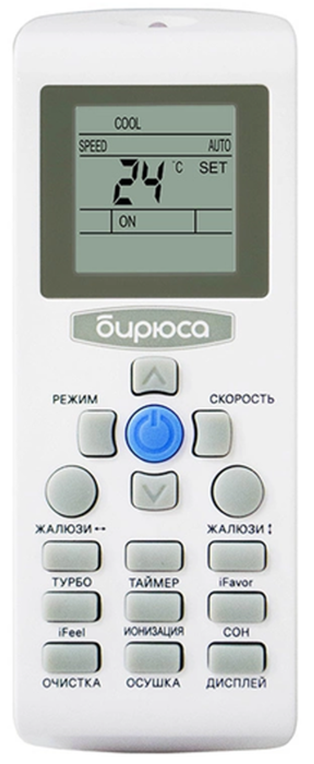 Сплит-система кондиционер настенный Бирюса Harmony B-24HPR/B-24HPQ на 70 м²