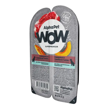 AlphaPet WOW Superpremium влажный корм для собак с чувствительным пищеварением говядина и томленая тыква, в ламистерах - 100 г