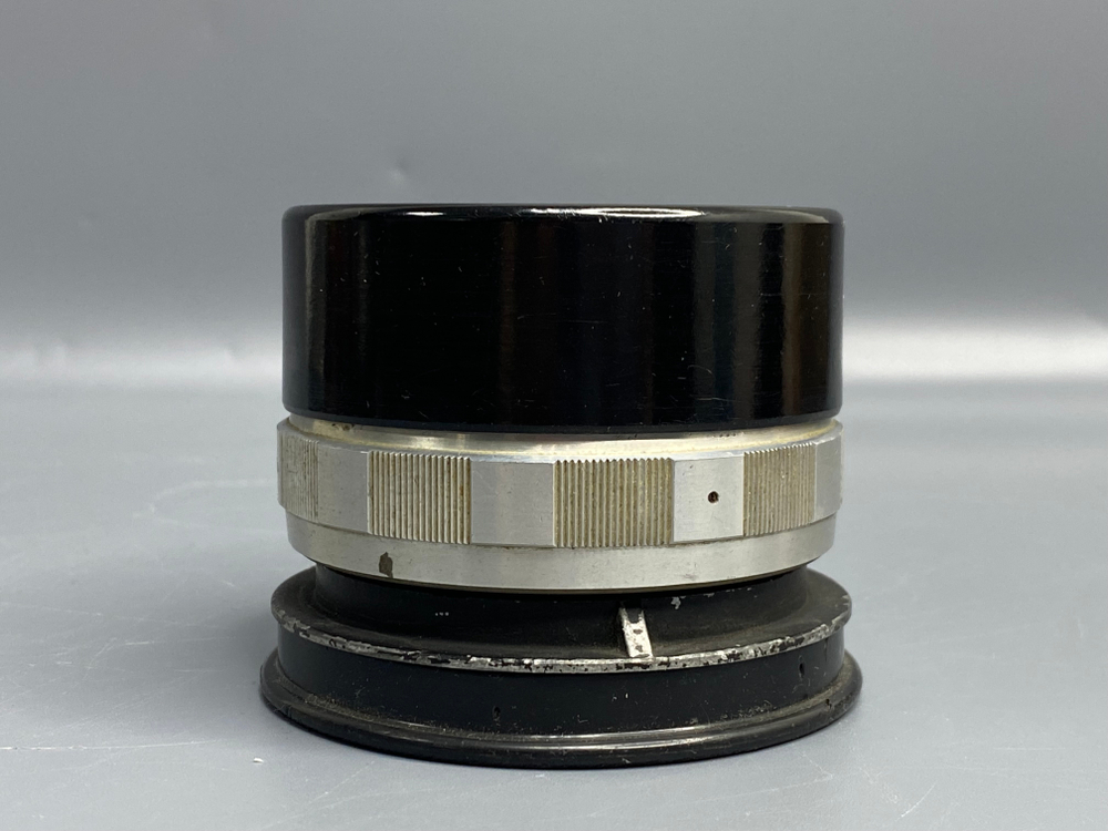 Meopta Meopar 210mm f/4.5