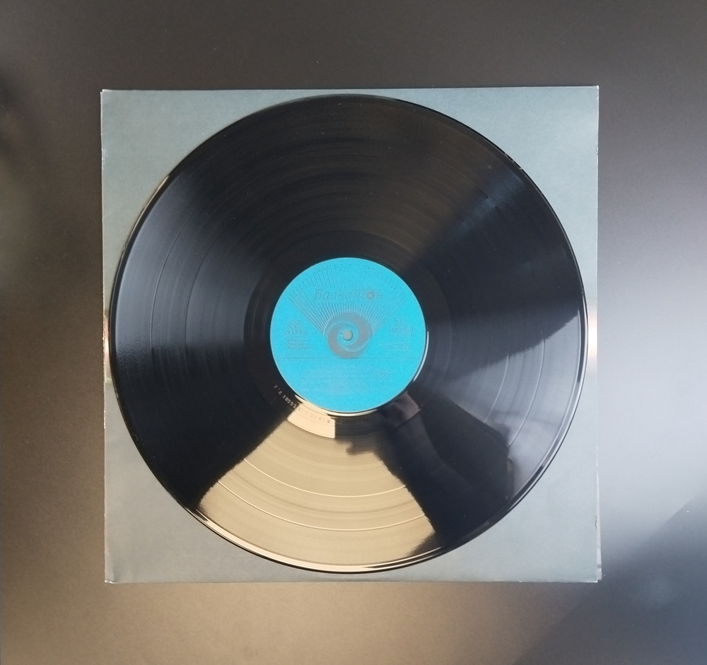 LP ФСБ - След Десет Години / FSB - Ten Years After . Виниловая пластинка 12 дюймов. Балкантон Болгария.
