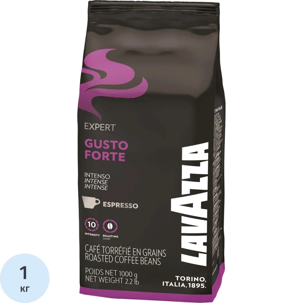 Кофе Lavazza Gusto Forte Epert в зернах, 1кг