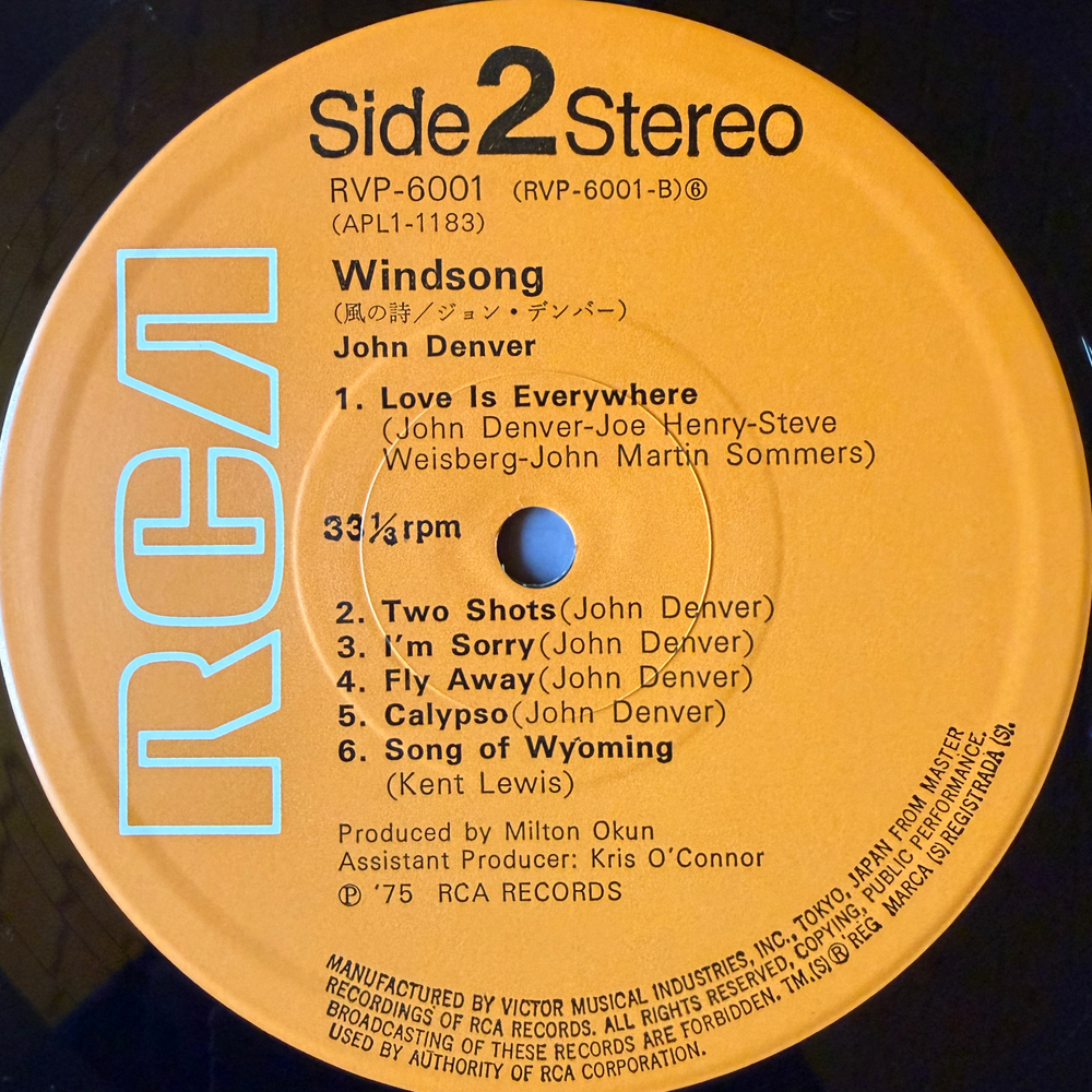 Виниловая пластинка John Denver ‎– Windsong LP