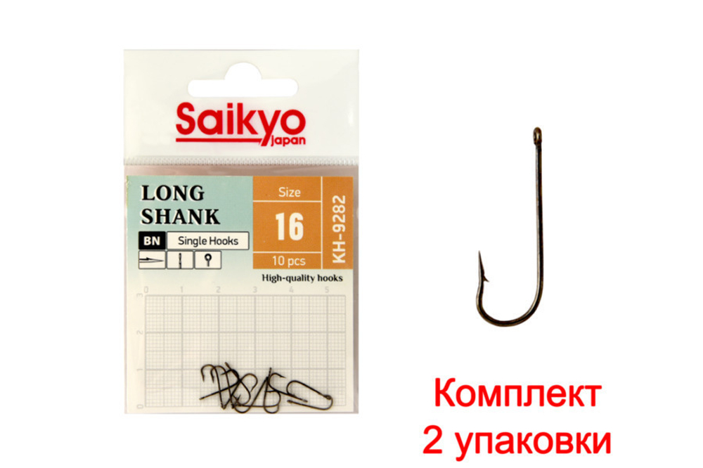 Крючки для рыбалки Saikyo KH-9282 BN LONG SHANK