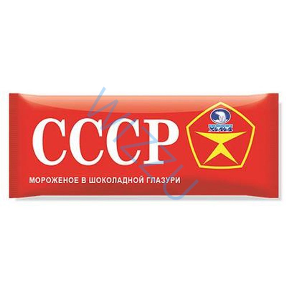 Мороженое СССР шоколадный ЧХ 60г