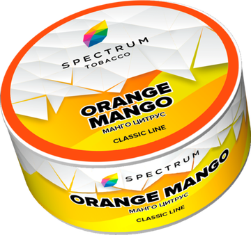 Spectrum (ORANGE MANGO), 25 гр.