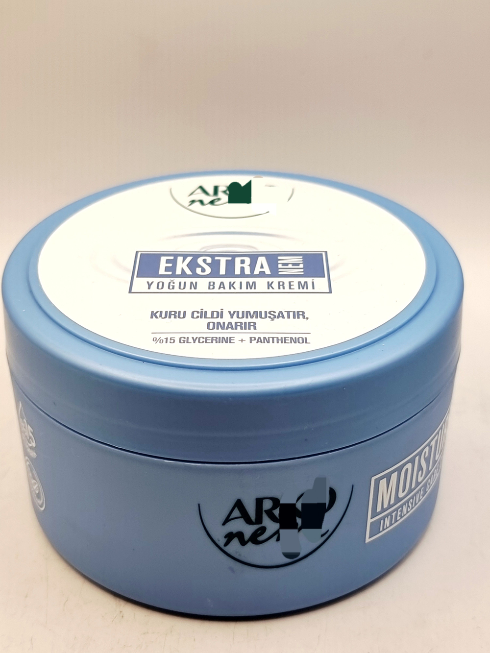 Крем интенсивного ухода Extra Moisturizing смягчает и восстанавливает, 15% глицерин+пантенол, 250 мл (Турция)