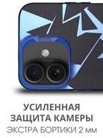 Дизайнерский чехол из пластика для IPHONE 16 с усиленной защитой камеры и глянцем