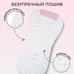 Матрас в коляску двухсторонний детский из муслина