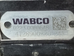 Кран уровня пола главный 2023г