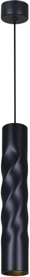 Подвесной светильник 16006-0.9-001LD 300mm GU10 BK Reluce
