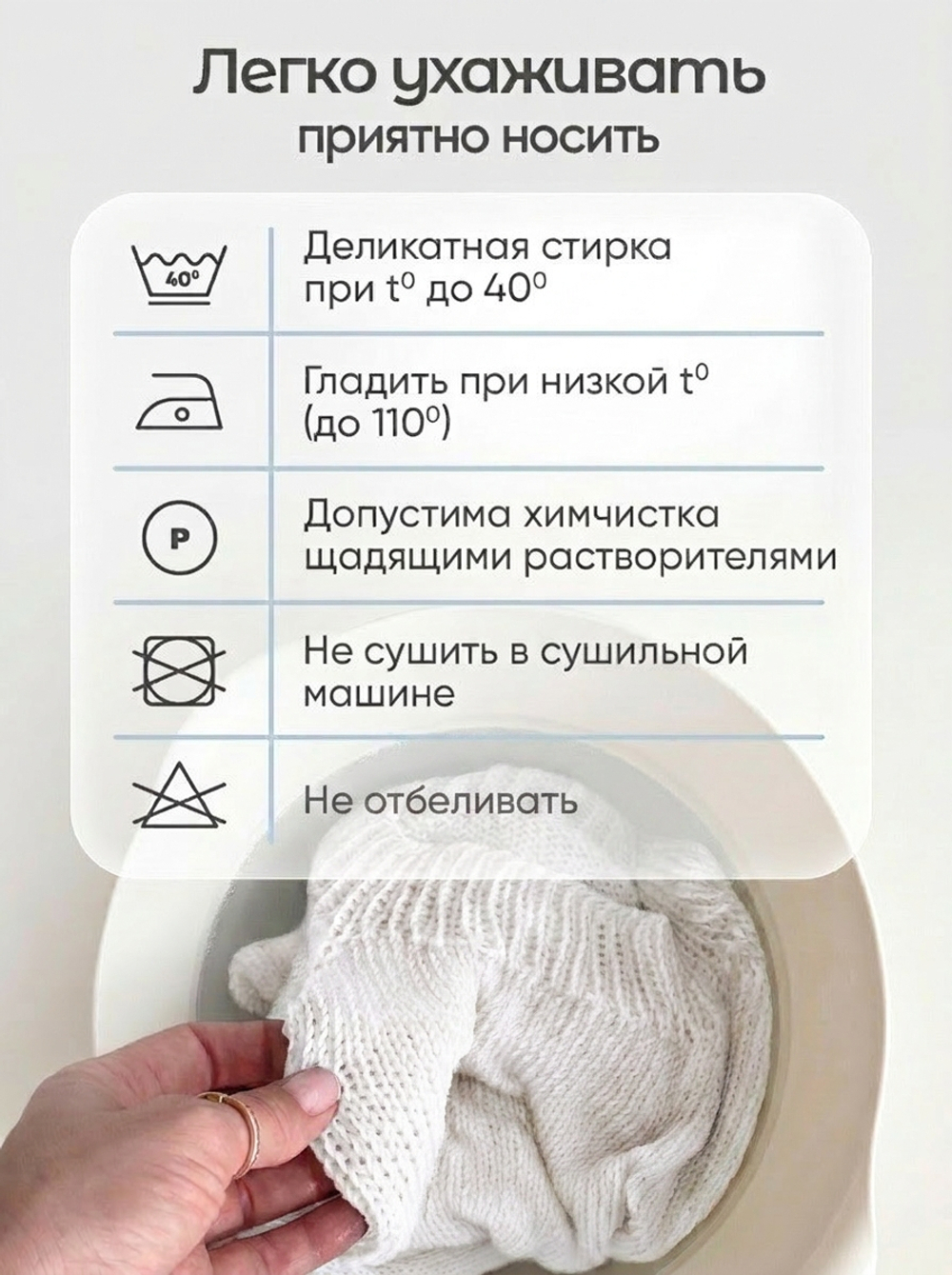 Мерцающий Хлопок