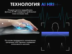 Массажное кресло FUJIMO TON PRO ZEN F888 Графит, Шоколад, Имбирь