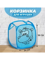 Корзина для игрушек Бегемот