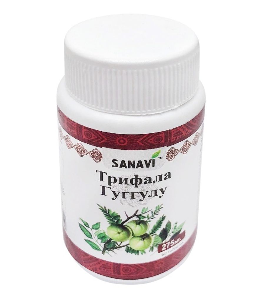 Таблетки Sanavi Трифала Гуггулу  60 шт