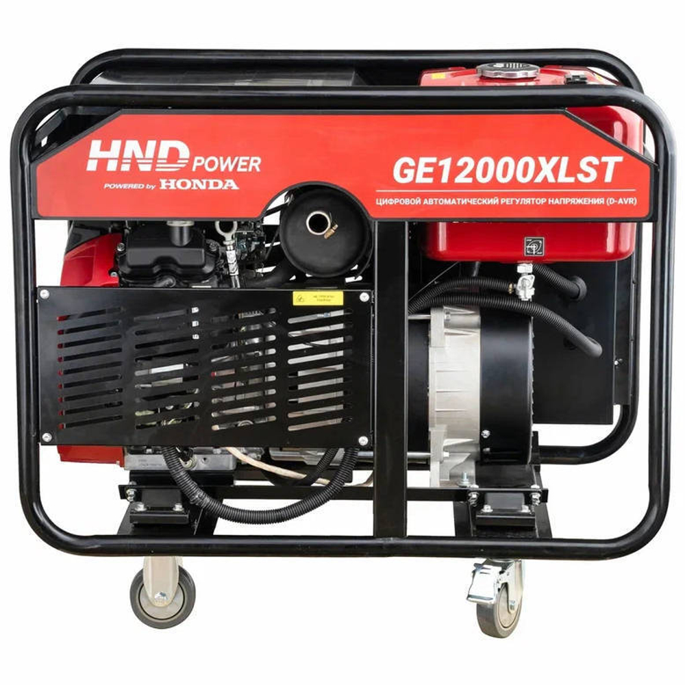 Генератор бензиновый HND (Honda) GE 12000 XLST