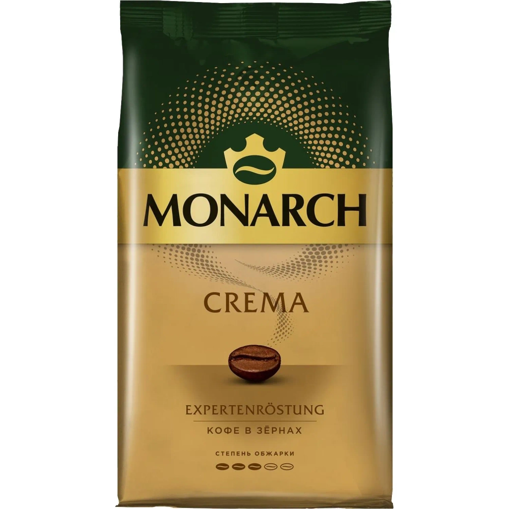 Кофе в зернах Monarch Крема, 1кг