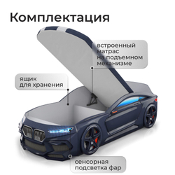 Кровать детская Ромак Ромео-М