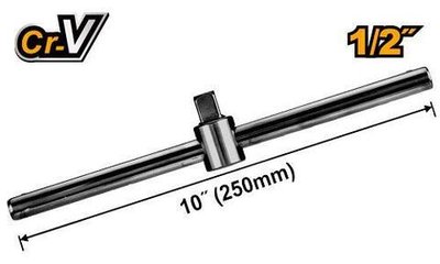 Вороток Т-образный 1/2", 250 мм INGCO HSTB12101 INDUSTRIAL