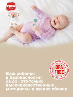 Погремушка для новорожденного 0+. . Погремушки для малышей до года "Барабан". Ручка грызунок.