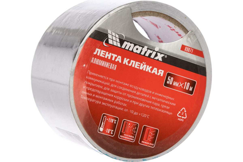 ЛЕНТА КЛЕЙКАЯ АЛЮМИНИЕВАЯ 50ММХ10М MATRIX 89071