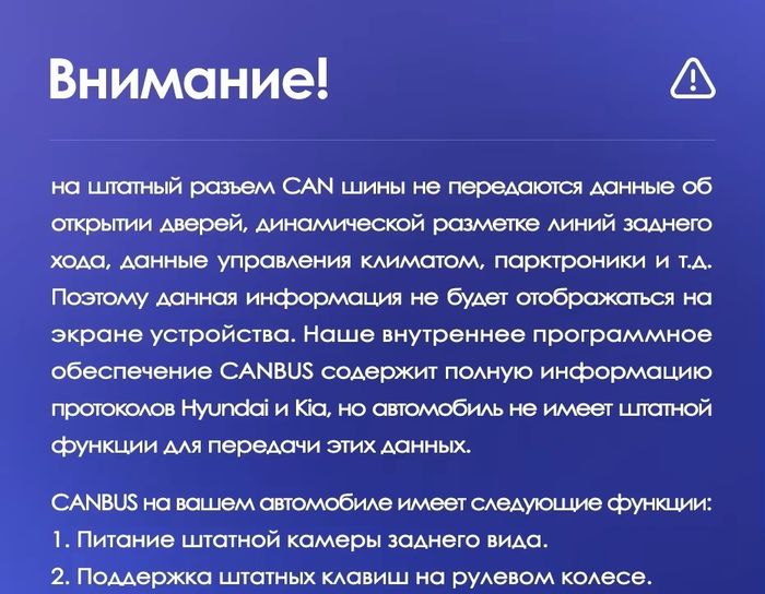 Магнитола для Hyundai iХ35, Tucson 2 2009-2015 (штатный усилитель, прямое подключение) - Teyes CC4 монитор 12.3" 2K QLED + рамка 9, Android 14, Быстрейшая, Snapdragon 680, DSP, CarPlay, 4G SIM-слот