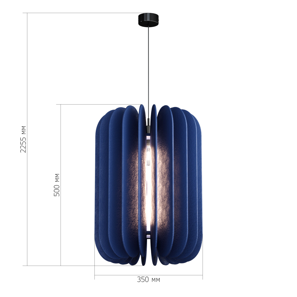 Светильник подвесной SENTITO E27 1х60W